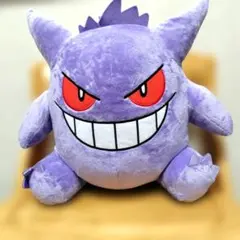 新品未使用品　タグ付　ポケットモンスター　ゲンガーめちゃもふぐっと ぬいぐるみ