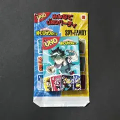 UNO マクドナルド 僕のヒーローアカデミア 緑谷 1点