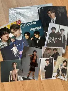 DREAM BOYS 2023 渡辺翔太 雑誌 生写真 パンフレット