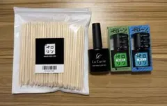 ネイル工房 ペロリン ジェルネイル 3点セット