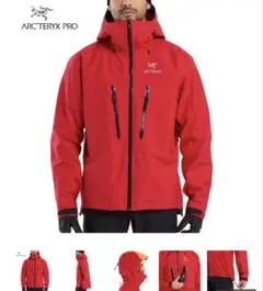 完売❗新品❗】MONTURA STEEL PRO JACKET レッド系 M - メルカリ