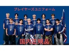 JI BLUE 河野純喜 ユニフォーム プレーヤーズTシャツ M - メルカリ