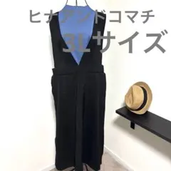 未使用　ヒナアンドコマチ　ワンピース黒3Lサイズ　コーデ売り　ジャンパースカート