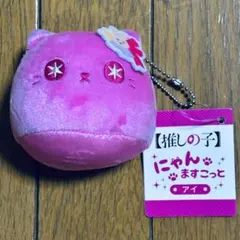 Item thumbnail for item 1f2ee828-82bd-47a8-b270-5368590c67b1