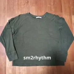 Item thumbnail for item 8fa6def2-8f92-4900-92a1-322550a4858e