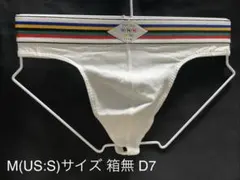HOM オム 新品未使用　廃盤品　ビキニ Tバック 希少 M(US:S) D7のサムネイル