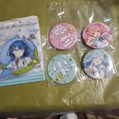 MOREMOREJUMPセット