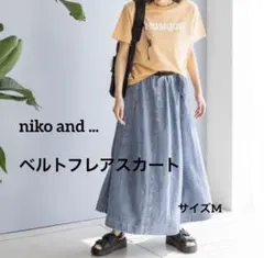 niko and ... ベルトフレアスカート　サイズM