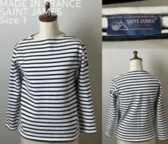 フランス製 並品★セントジェームス 定番 ウェッソン ボーダー バスクシャツ 1