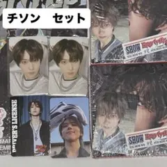 NCT DREAM Beat it up チソン　トレカ　セット