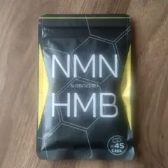 シボゼロ SHIBOZERO NMN HMB 45粒 1袋 - メルカリ
