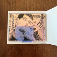 ゴールデンカムイ　オーロラアクリルスタンド コレクション　尾形