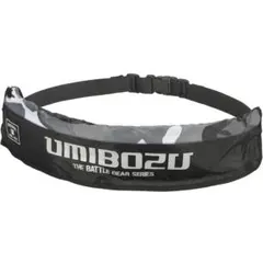 Umibozu(ウミボウズ) 手動膨張式 ライフジャケット 救命胴衣 釣りのサムネイル