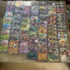 2026年最新】ポケモンカード rr ex まとめ売りの人気アイテム - メルカリ