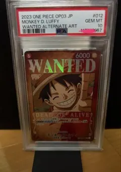 2026年最新】強大な敵 ワンピース boxの人気アイテム - メルカリ