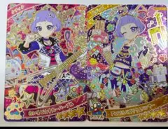 アイプリ　リング３弾　アニマルバズリウムパンサー&わいるどすたーパープル　チィ