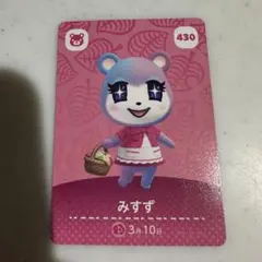 あつ森 amiiboカード430 みすず - メルカリ