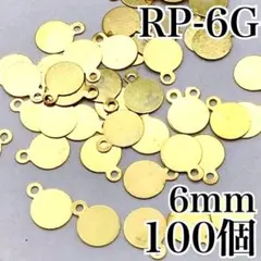 Item thumbnail for item 4795d963-4d29-4896-8954-29ee88720beb