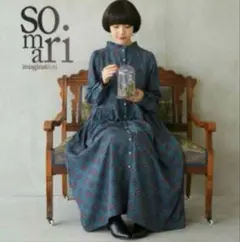 【未使用】ソマリ somari オシャレウォーカー ワンピース