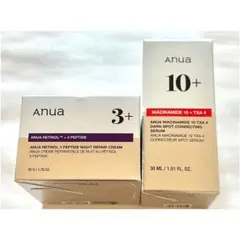 【新品未開封】 Anua レチノール クリーム ダークスポットセラム セット