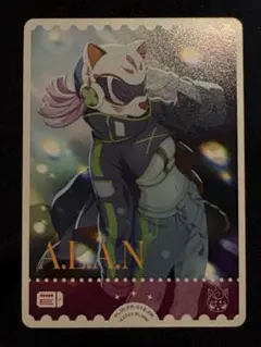 【PRカード】ラブカ アラン えいがさき2章 特典