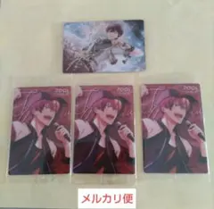 アイナナ　ウエハース25 トウマ4点セット