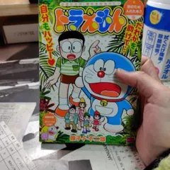 Item thumbnail for item 32aeae20-3474-4a6f-8033-eedecb788772