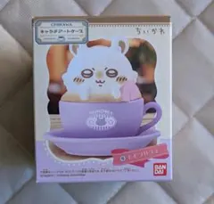 さわだ様 リクエスト 2点 まとめ商品