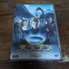 Item thumbnail for item e60af14f-646f-473c-b2f4-9fd9b572f118