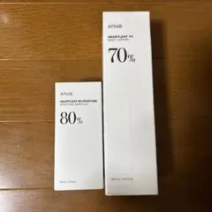 Anua Heartleaf 80 & 70 美容液乳液セット