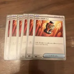 Item thumbnail for item 757f0148-ad08-4805-af22-2316aea9a7c3