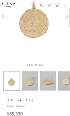 【美品】ENEY エネイ　COINS SV APOLLON チャーム 美品】ENEY エネイ COINS SV APOLLON コインチャーム - メルカリ