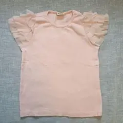 moujonjon フリル付きTシャツ 110