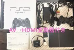 PlayStation 2 本体(SCPH-70000CB)