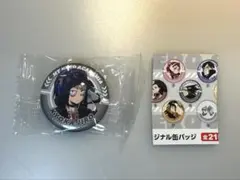 【匿名】僕のヒーローアカデミア　ヒロアカ　くら寿司　缶バッジ　耳郎