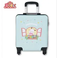 サンリオ　Sanrio　当たりくじ　ポチャッコ　キャリーケース　匿名発送