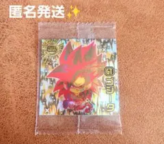 ドラゴンボールウエハースシール　ゴジータ　SEC 超2-31 未開封品