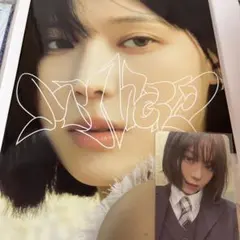 aespa MY WORLD Intro ver ウィンター