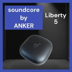 美品】SoundCore Liberty 5 バッテリー単品 ブラック - メルカリ