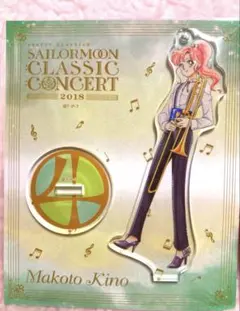 2026年最新】セーラージュピター アクリルスタンドの人気アイテム