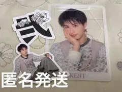 Item thumbnail for item 783977d2-f26e-4ea5-85e9-c0e060be6447