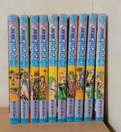 2025年最新】ストーンオーシャン 全巻の人気アイテム - メルカリ