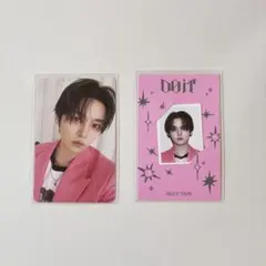 2026年最新】straykids リノ 証明写真の人気アイテム - メルカリ