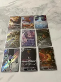 ポケモンカードゲーム『AR9枚セット』
