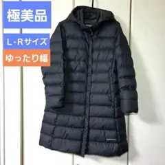 2026年最新】mont－bell ダウン ロングの人気アイテム - メルカリ