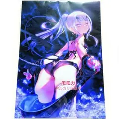 FGO FGO展 最終再臨展 B2 ポスター 水着 夏 メリュジーヌ メリュ子