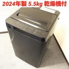 RORO 縦型洗濯機 FWM-T55CX 本体 - メルカリ
