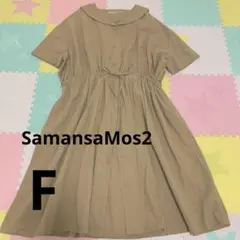 SamansaMos2 綿麻スプリングコート　Fのサムネイル