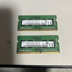 SK hynix ノートPC用メモリ 8GB PC4-3200AA 4GB×2 - メルカリ