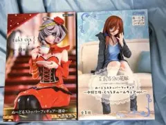 フィギュアセット